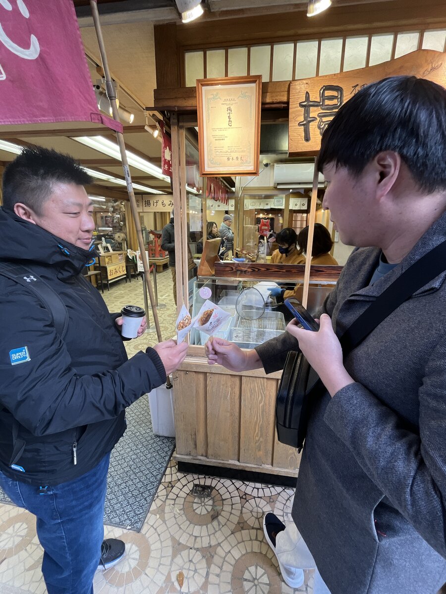 Local shop experience