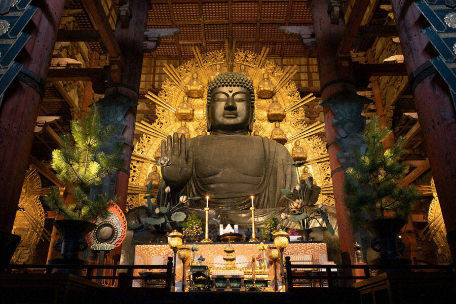 Todaiji Great Buddha Nara